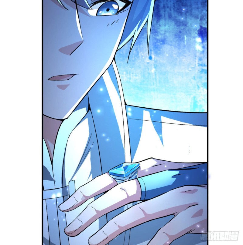I Picked Up An Attributes Chapter 45 Gambar 15